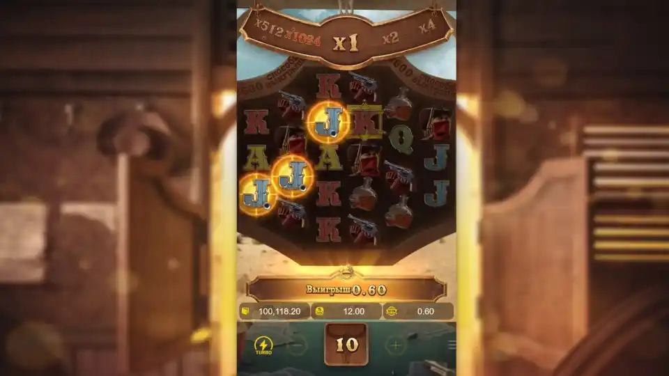 Wild Bounty Showdown Demo Game Process