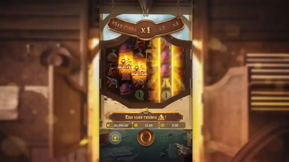 Scatters в Wild Bounty Showdown